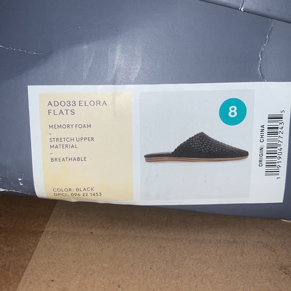 Universal Thread - Picture 6 of 6